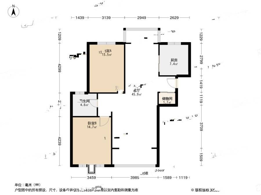 阳光翠庭2室2厅1卫115.5㎡户型图