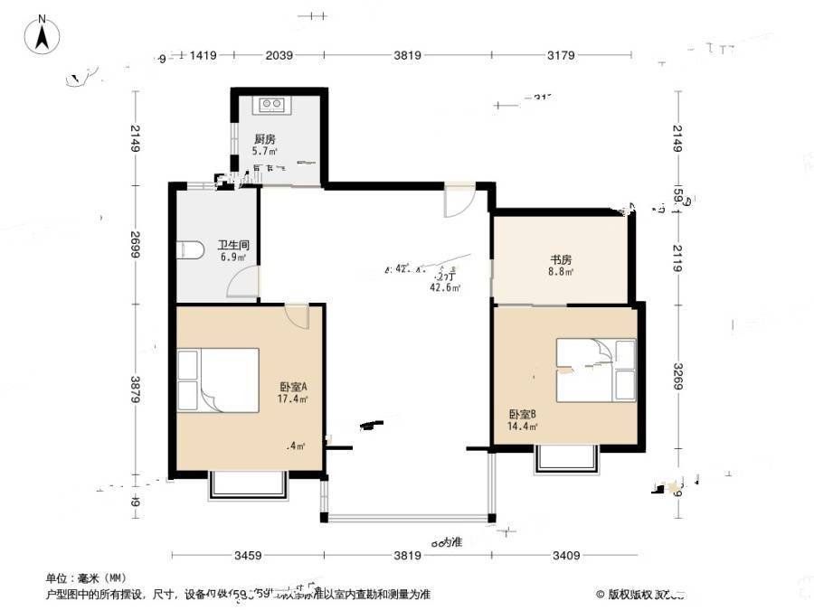 阳光翠庭2室2厅1卫105.3㎡户型图