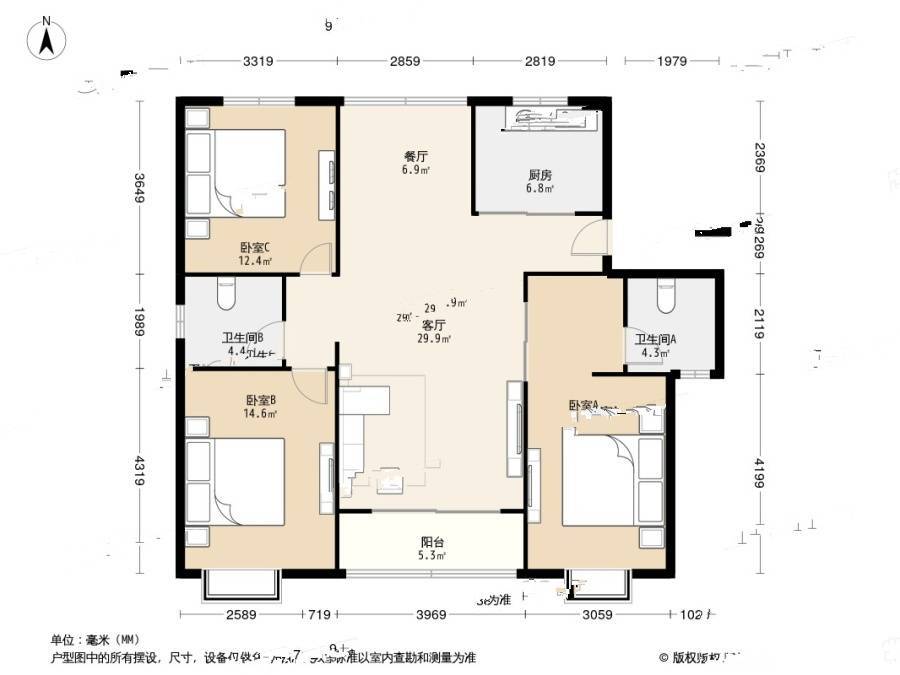 阳光翠庭3室2厅2卫130.9㎡户型图