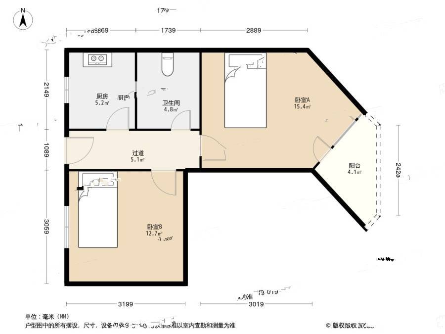 天平小区2室1厅1卫52.2㎡户型图