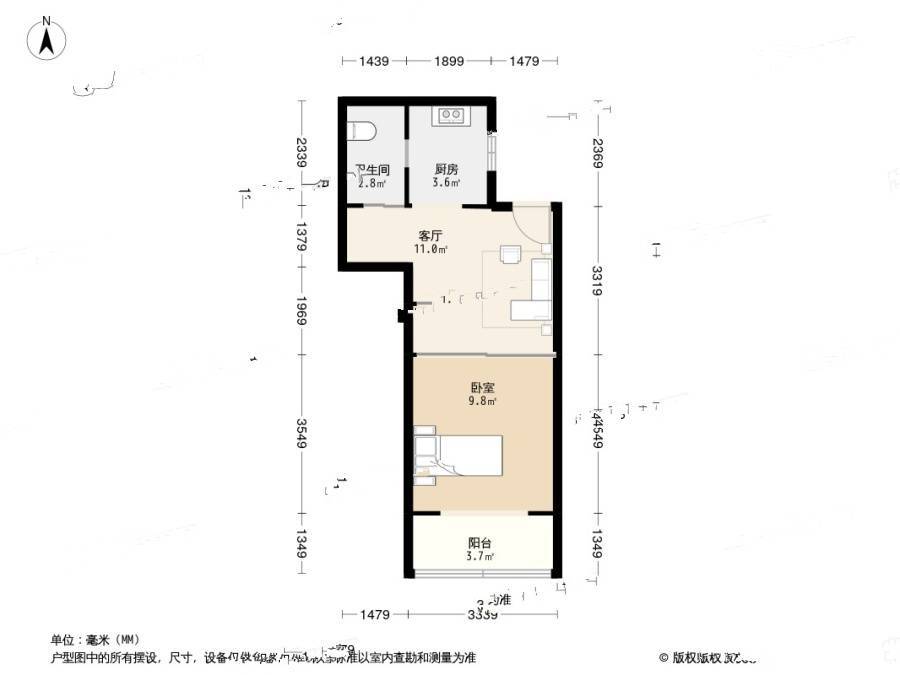 天平小区1室1厅1卫55㎡户型图