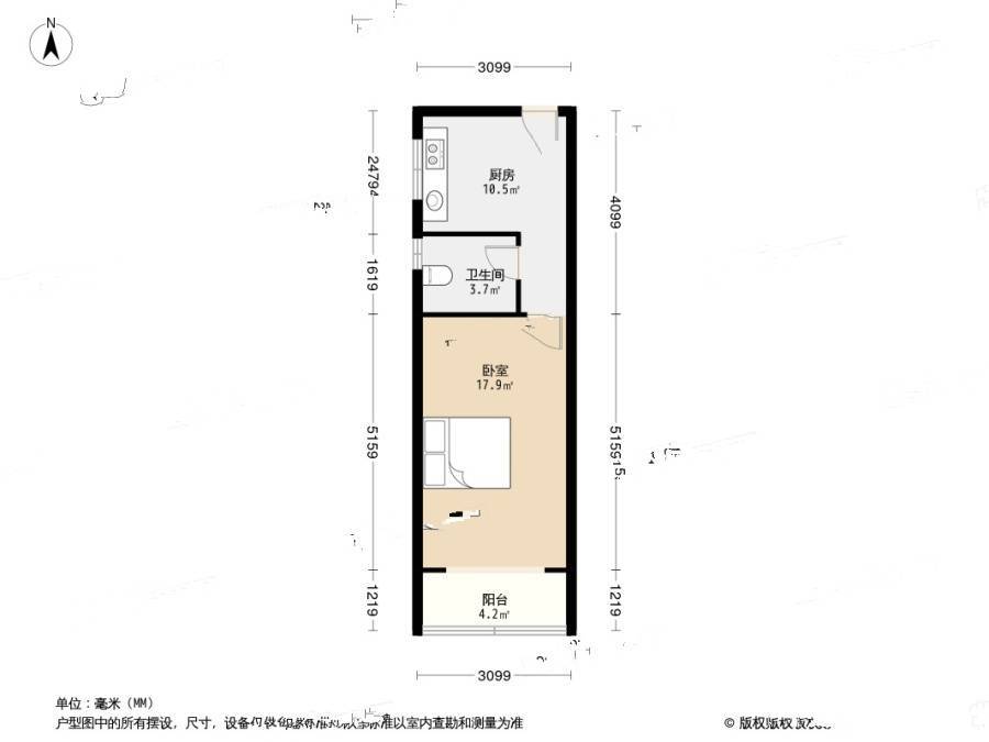 天平小区1室1厅1卫40.8㎡户型图