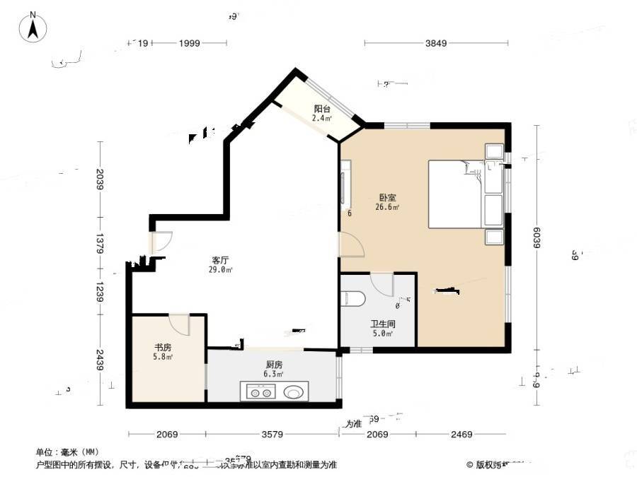 实业公寓2室1厅1卫91.4㎡户型图