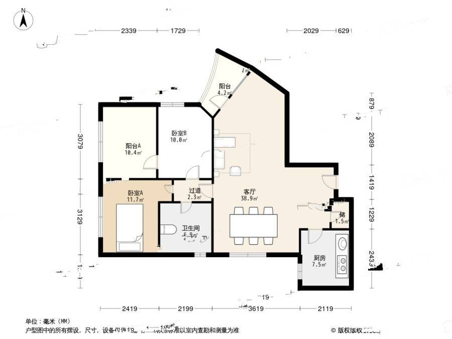 实业公寓2室2厅1卫90.4㎡户型图