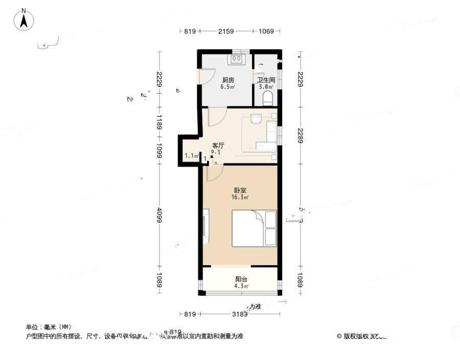 田林三村1室1厅1卫40.1㎡户型图