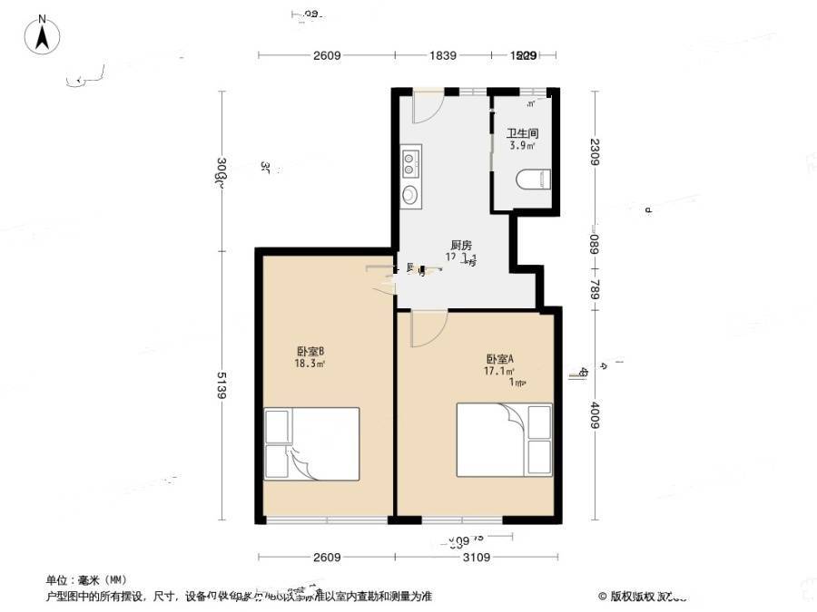 田林三村2室1厅1卫47.6㎡户型图