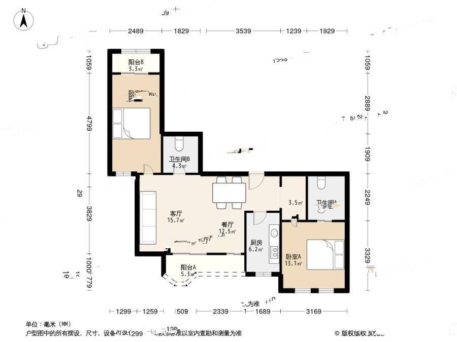 梧桐花园2室2厅2卫101.2㎡户型图