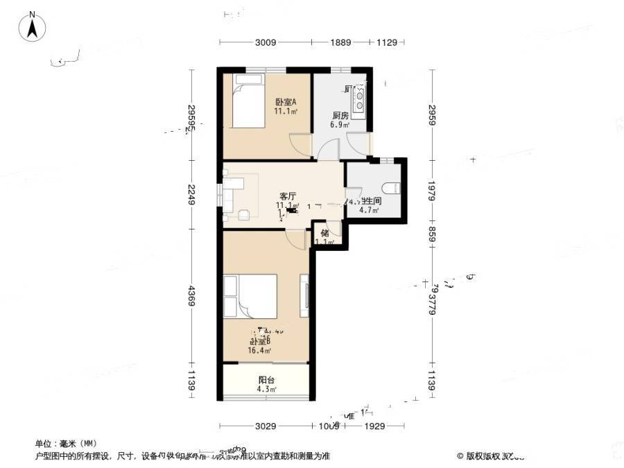 长青坊3室1厅1卫55.6㎡户型图