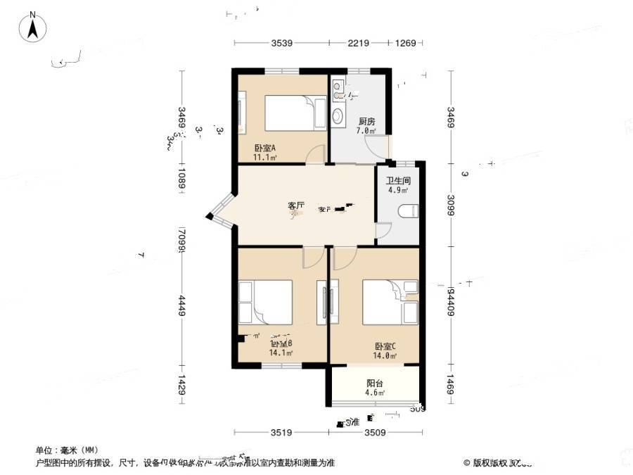 长青坊3室1厅1卫78.7㎡户型图