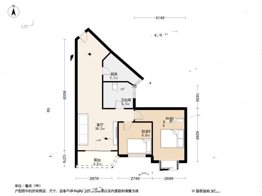 河滨国际公寓2室2厅1卫87.2㎡户型图