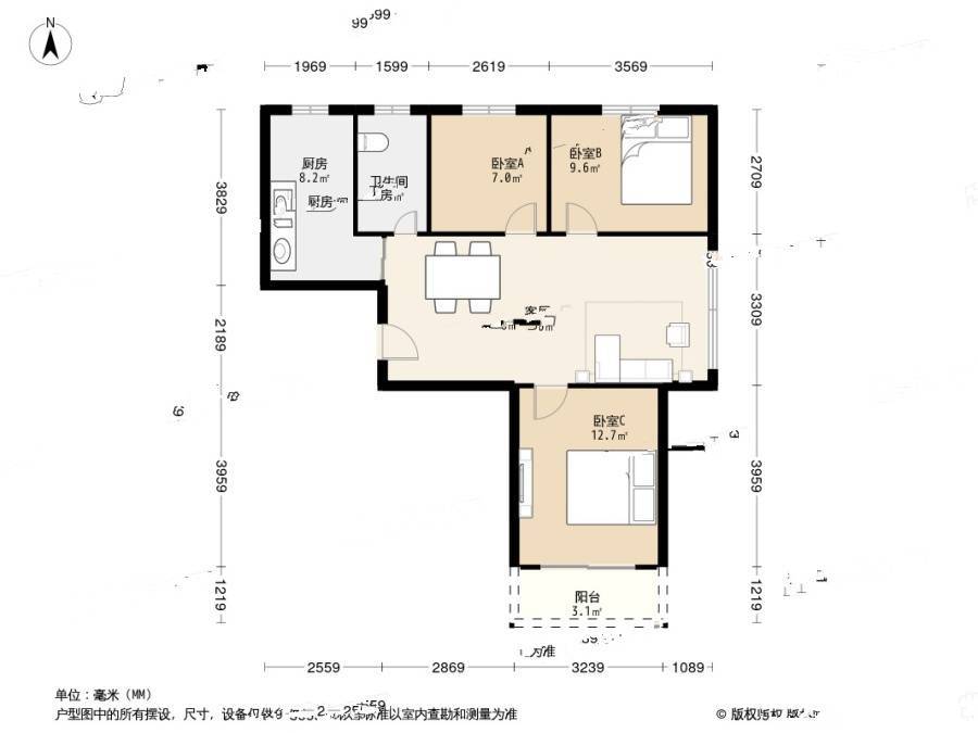 华泽新苑3室2厅1卫99.3㎡户型图