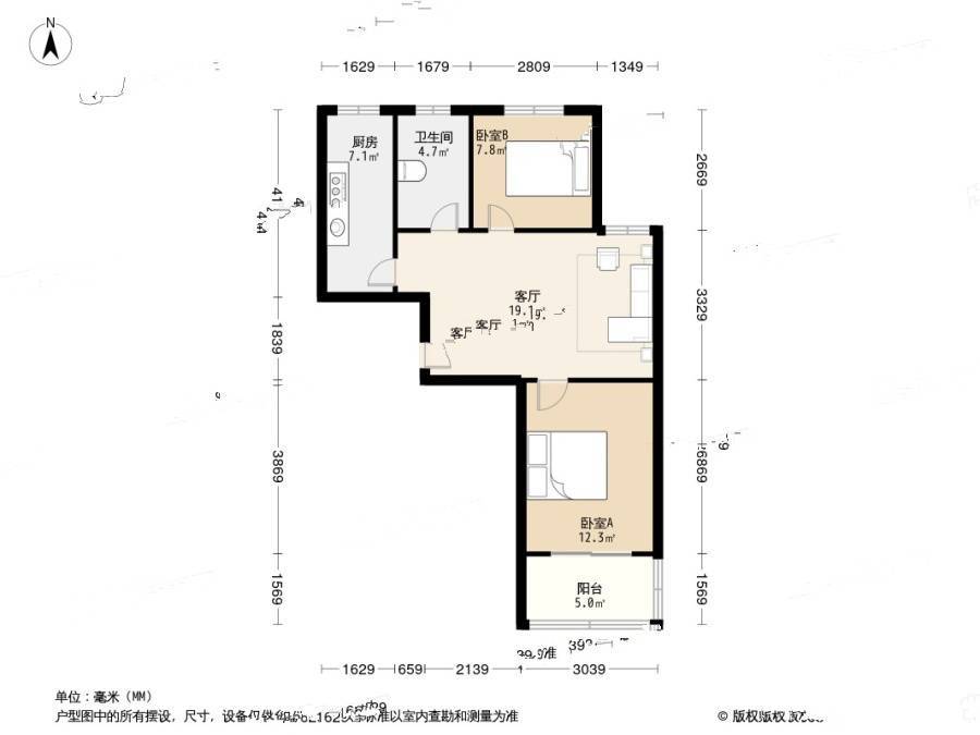 华泽新苑2室1厅1卫73.7㎡户型图