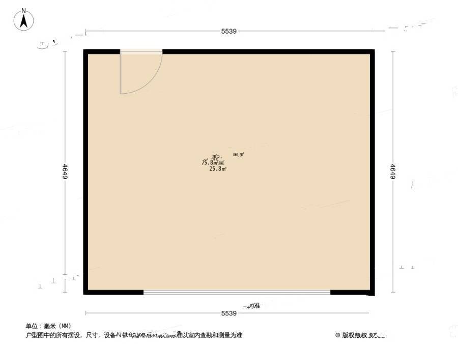 新上海弄里人家5室2厅3卫188㎡户型图