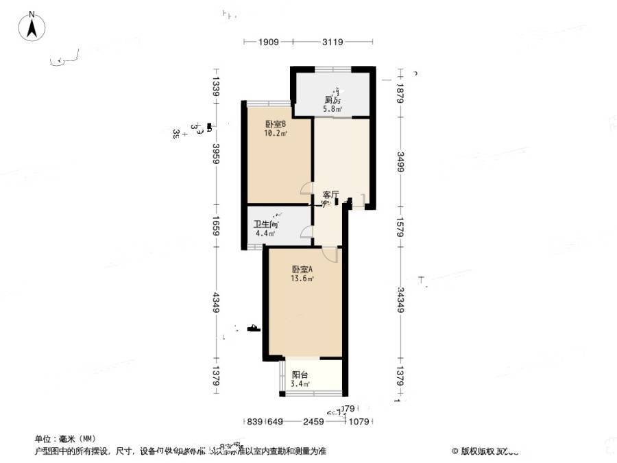 民乐佳苑2室1厅1卫59.3㎡户型图