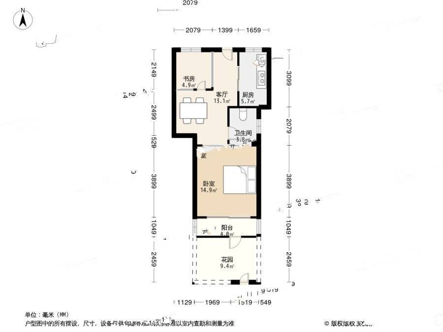 民乐佳苑1室1厅1卫50㎡户型图