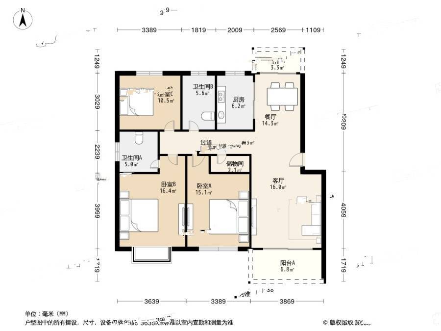 民乐佳苑3室2厅2卫122.3㎡户型图