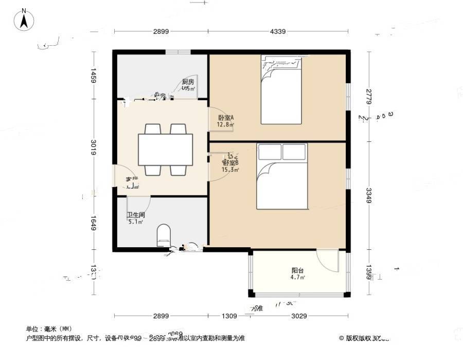 城东新村2室1厅1卫51㎡户型图