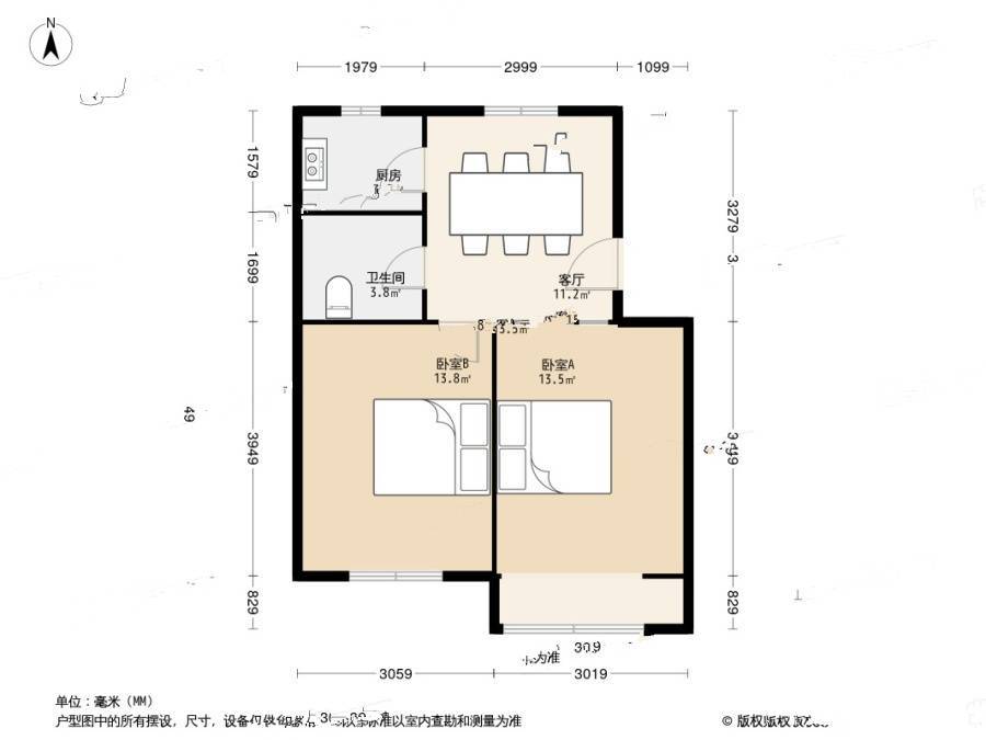 城东新村2室1厅1卫52.7㎡户型图