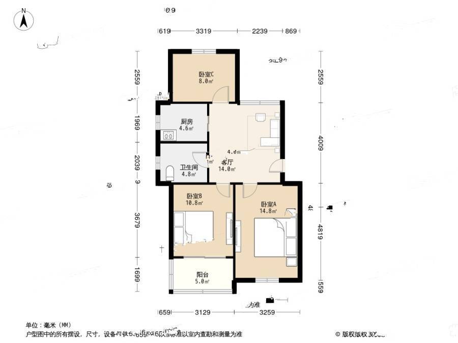 城东新村3室1厅1卫81.5㎡户型图