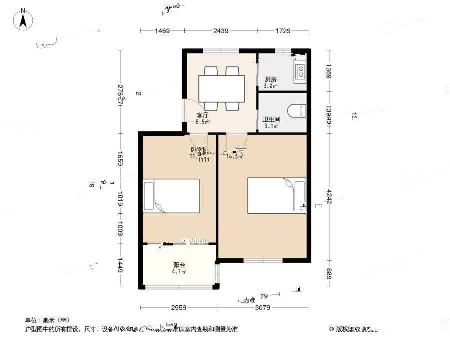 城东新村2室1厅1卫52㎡户型图