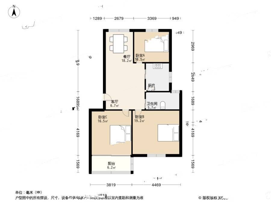 崧泽公寓3室2厅1卫90.8㎡户型图