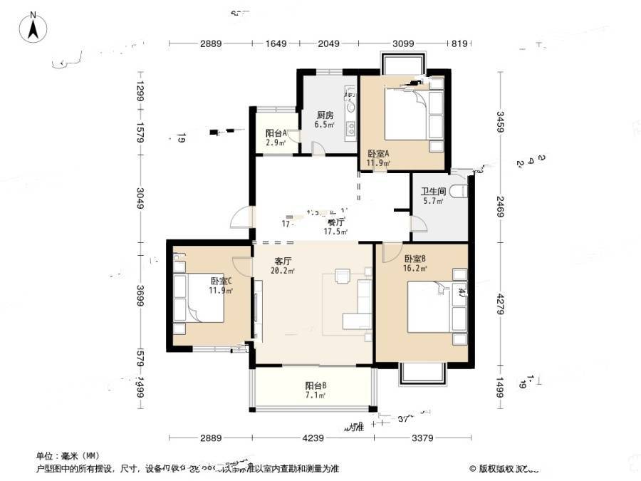 四季绿城3室2厅1卫107.7㎡户型图