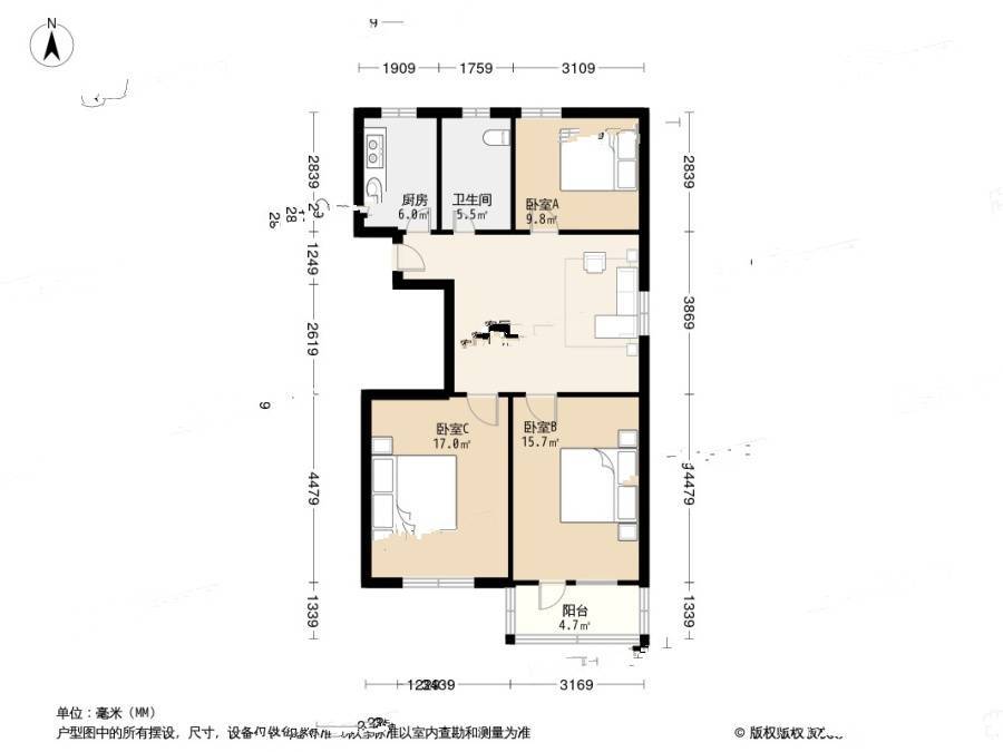 罗南二村3室1厅1卫85.6㎡户型图