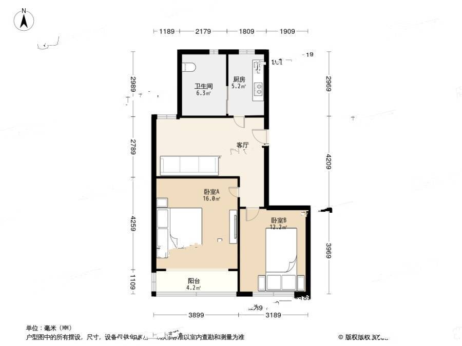 罗南二村2室1厅1卫69.6㎡户型图