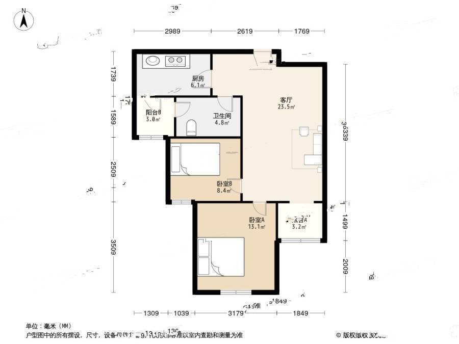 美罗家园宝欣苑五村2室1厅1卫69.9㎡户型图