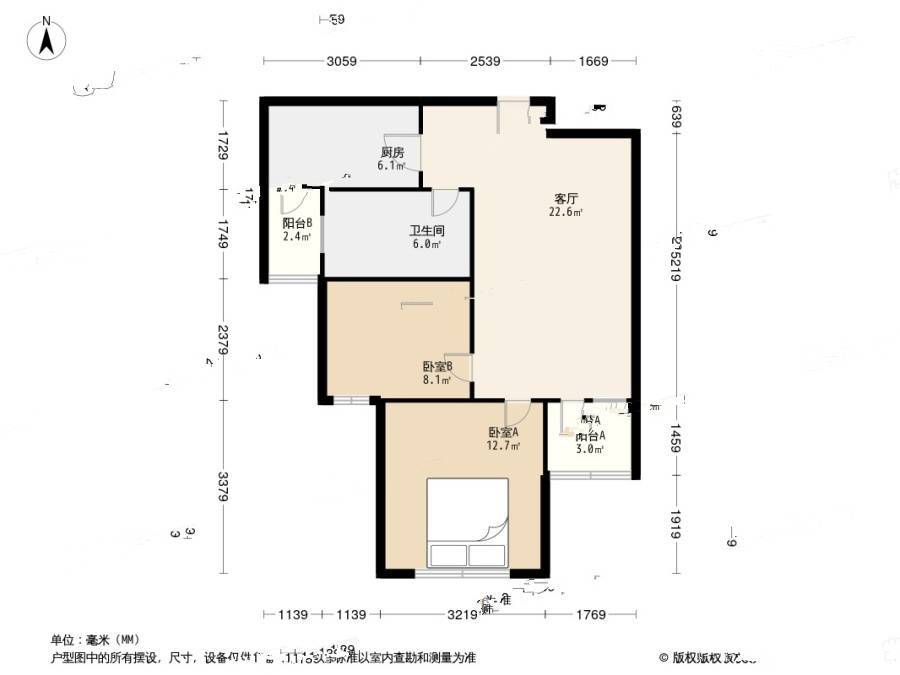 美罗家园宝欣苑五村2室1厅1卫69㎡户型图