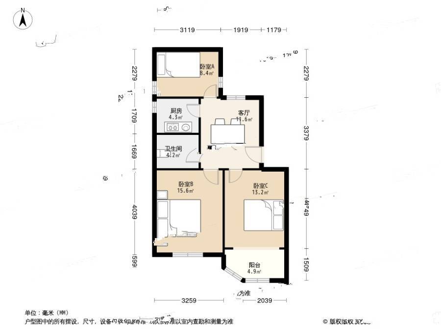 海天苑3室1厅1卫66.7㎡户型图