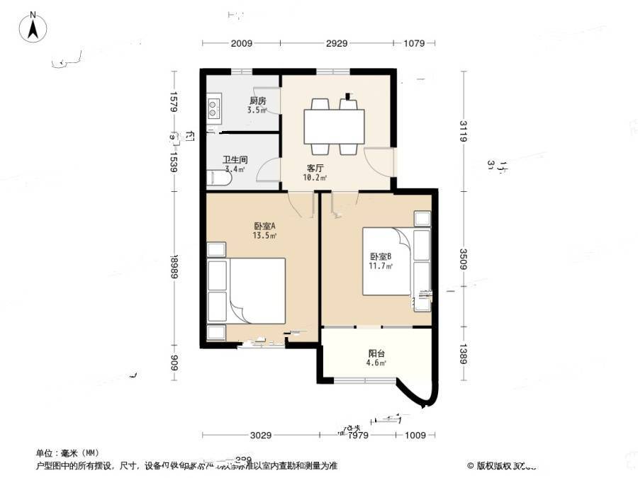 海天苑2室1厅1卫52.6㎡户型图