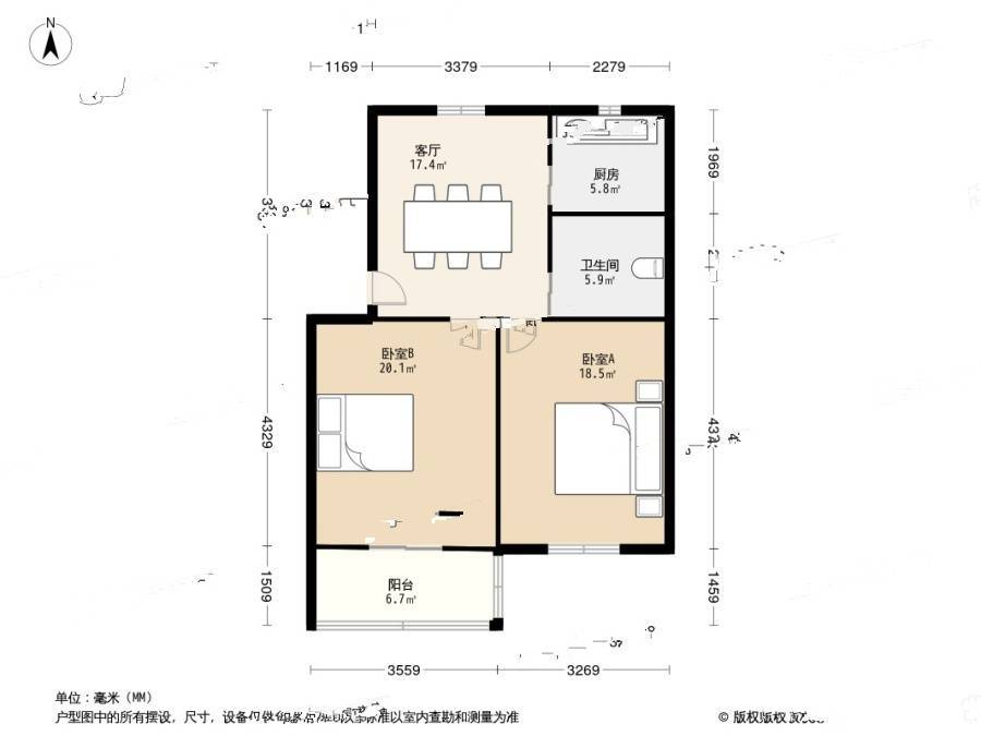 海天苑2室1厅1卫73㎡户型图