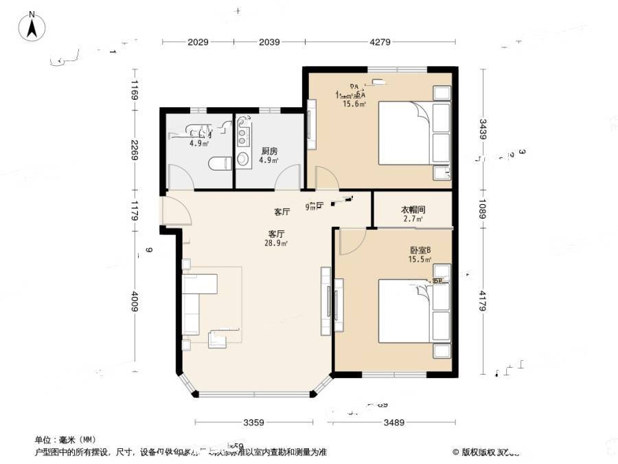 海天苑2室2厅1卫80.7㎡户型图