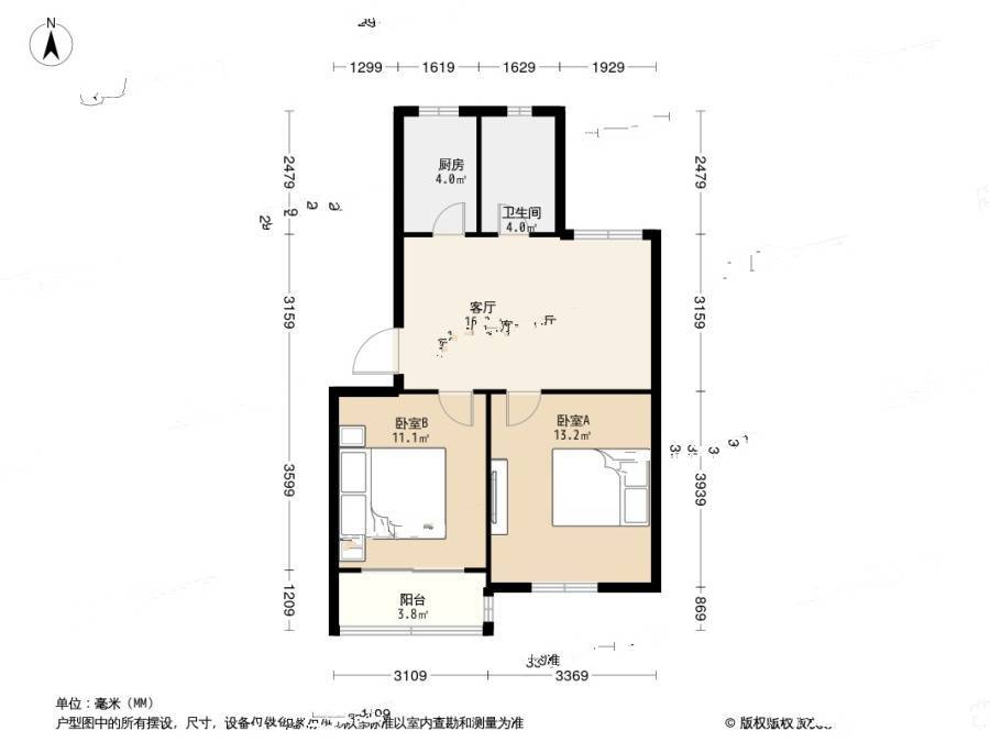 界泾港新村2室1厅1卫66.1㎡户型图