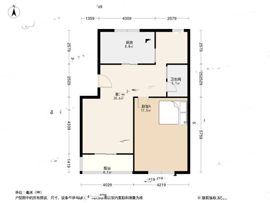 界泾港新村2室1厅1卫63.5㎡户型图