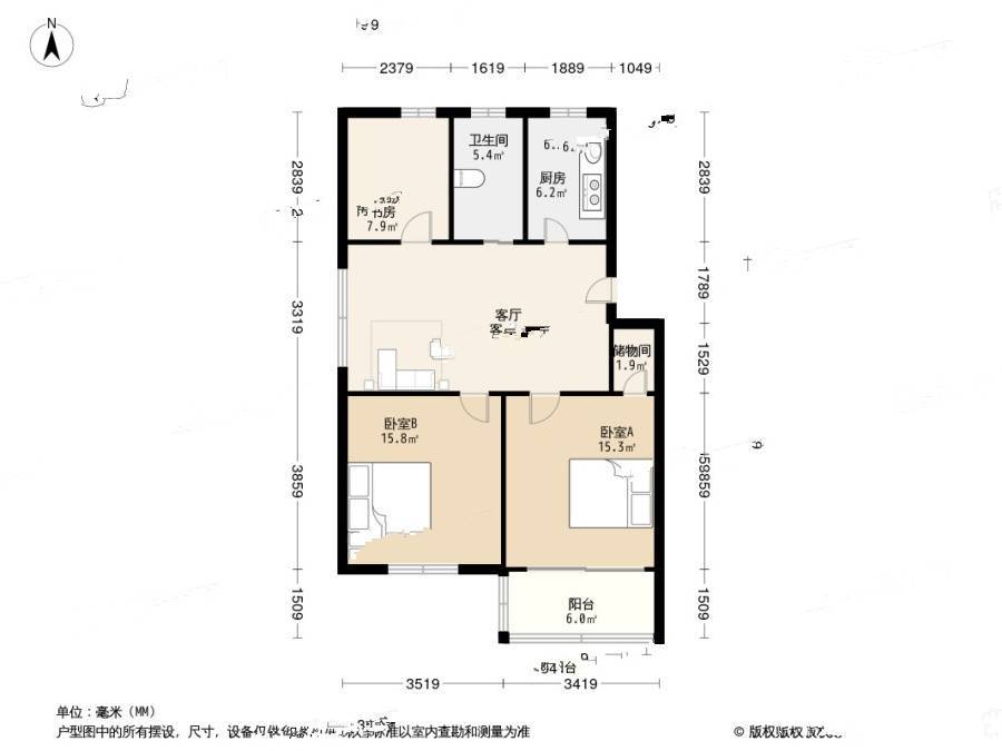 界泾港新村3室1厅1卫89.2㎡户型图