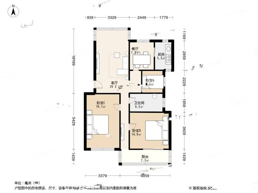 界泾港新村3室2厅1卫106㎡户型图