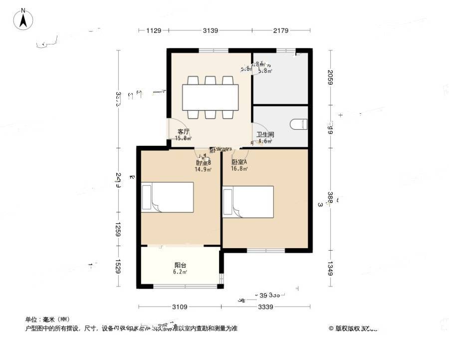 界泾港新村2室1厅1卫62.9㎡户型图