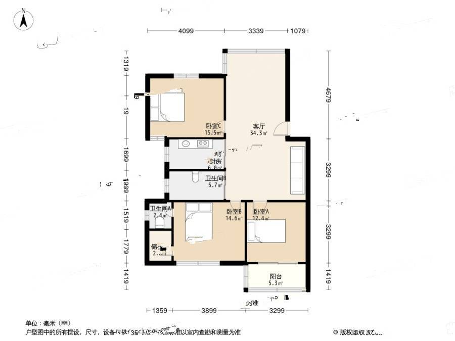 界泾港新村3室2厅2卫113.6㎡户型图