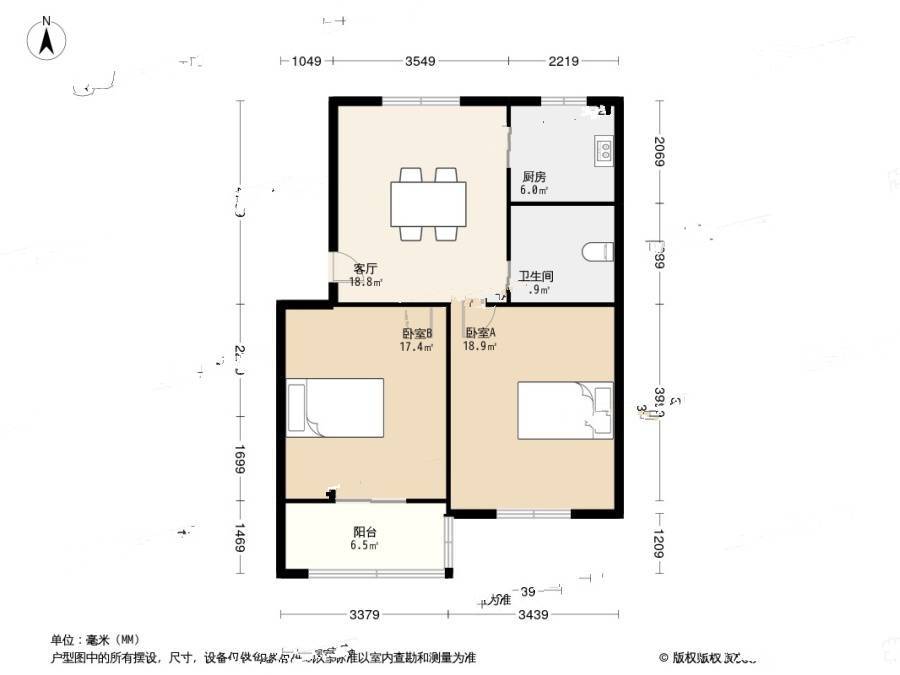 界泾港新村2室1厅1卫69.5㎡户型图