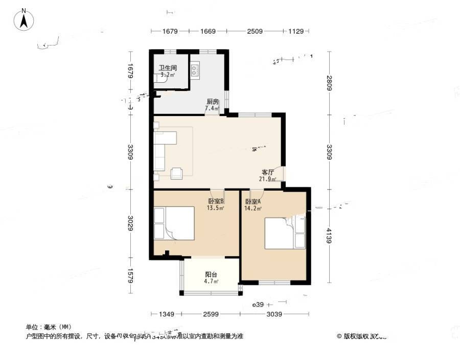 界泾港新村2室1厅1卫73.9㎡户型图