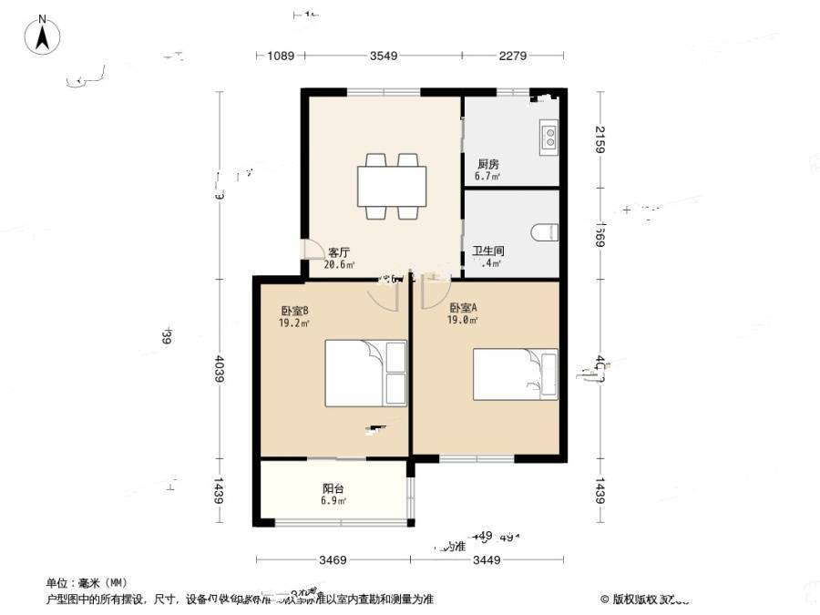 界泾港新村2室1厅1卫69.7㎡户型图