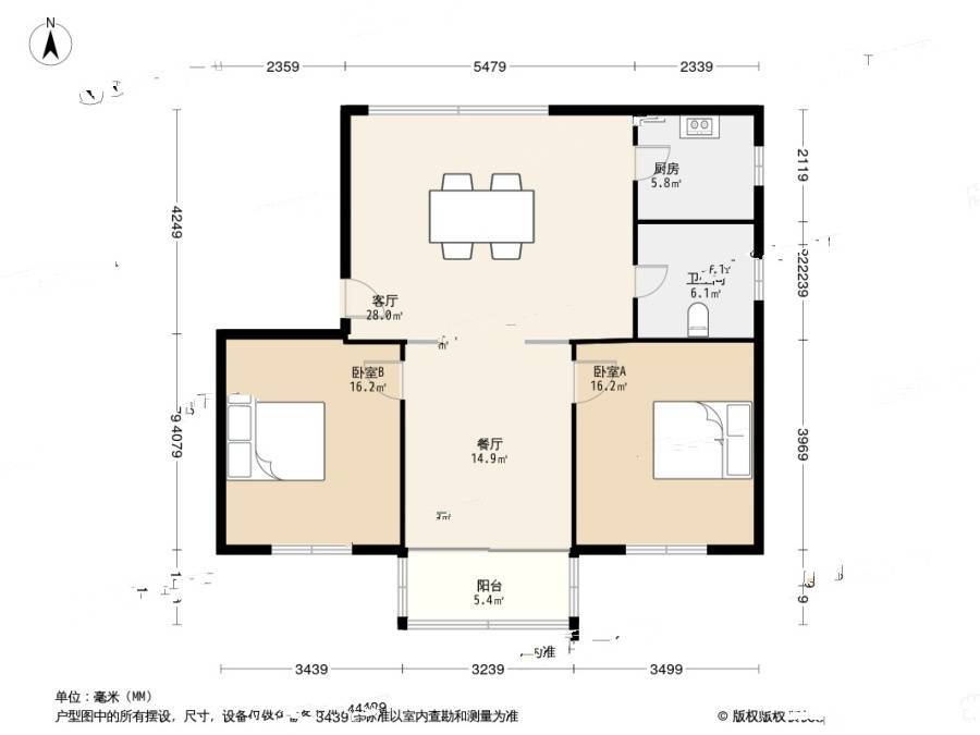 界泾港新村3室1厅1卫96.4㎡户型图