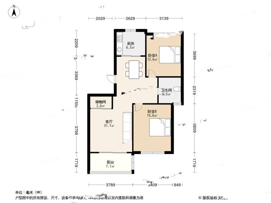 润和苑2室2厅1卫95.6㎡户型图