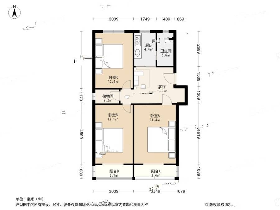 大华一村3室1厅1卫94.8㎡户型图