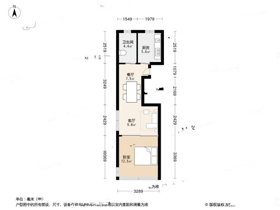 大华一村1室1厅1卫46㎡户型图