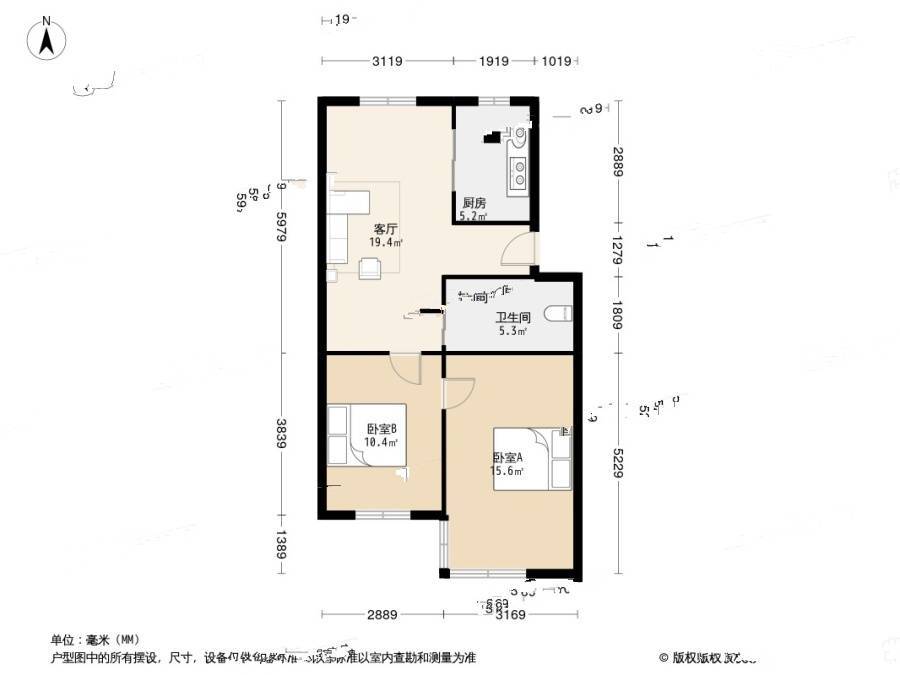 华骥苑2室1厅1卫77.7㎡户型图