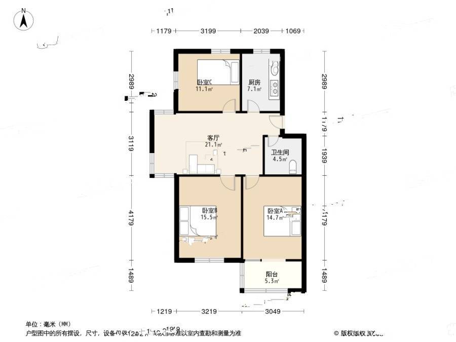 华骥苑3室1厅1卫82.8㎡户型图