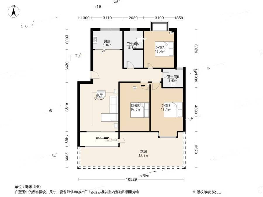 华骥苑3室2厅2卫114.8㎡户型图